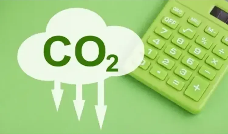 CO2 Emission Calculator